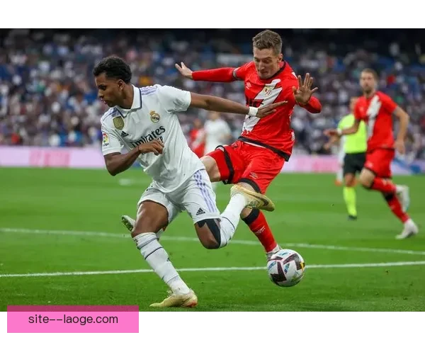 2026年2月西甲官方宣布取消西甲全明星赛背后的原因与未来赛事格局变化解析